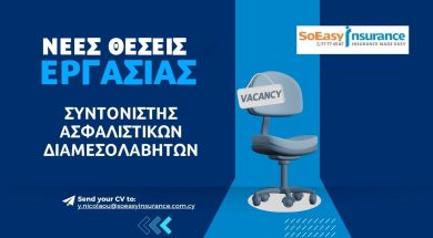 job soeasy.jpg