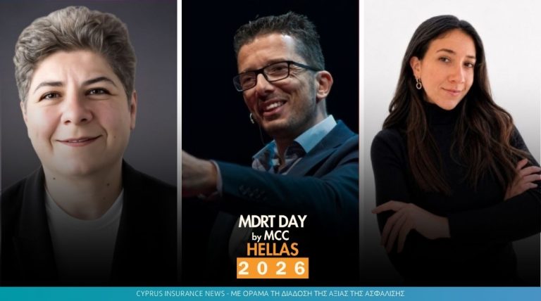 MDRT Day by MCC Hellas 2026: Οι τρεις Κύπριοι που ανεβαίνουν στη σκηνή της μεγάλης διοργάνωσης
