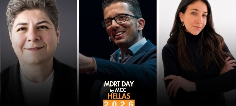 speakers mdrt hellas.jpg