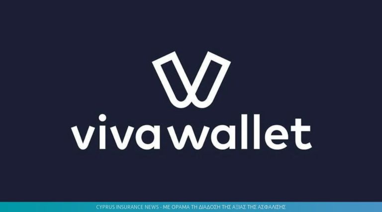 Στη Viva.com οι ηλεκτρονικές πληρωμές του κυπριακού δημοσίου