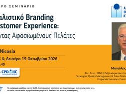 BRANDING-CUSTOMER-Post.jpg