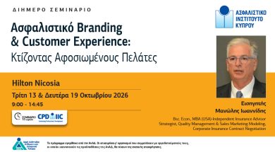 BRANDING-CUSTOMER-Post.jpg