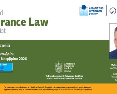 Certified-LAW-post-