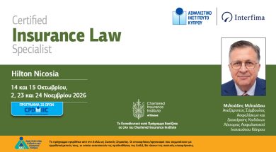 Certified-LAW-post-