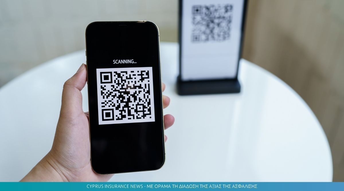 Quishing: Η νέα μορφή phishing που κρύβεται πίσω από τα QR codes