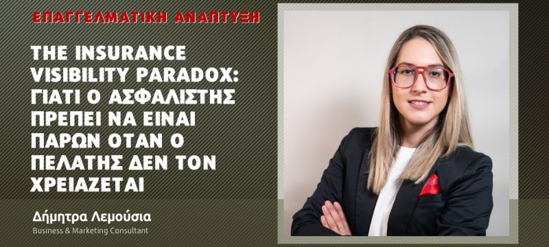 Featured Images Main (45)