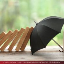 Featured Images Main (78)