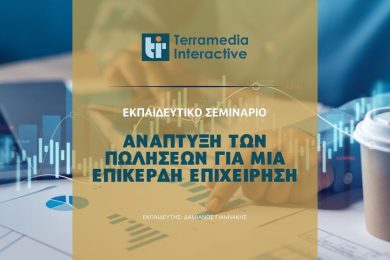 Featured Images Main (90)