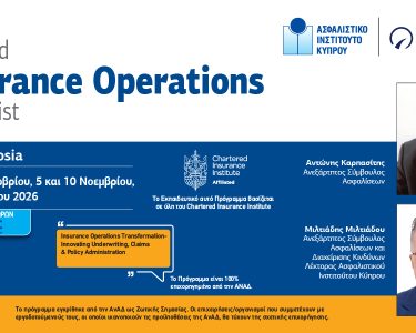 OPERATIONS-post-