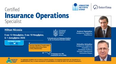 OPERATIONS-post-