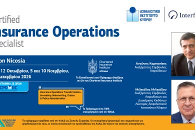 OPERATIONS-post-