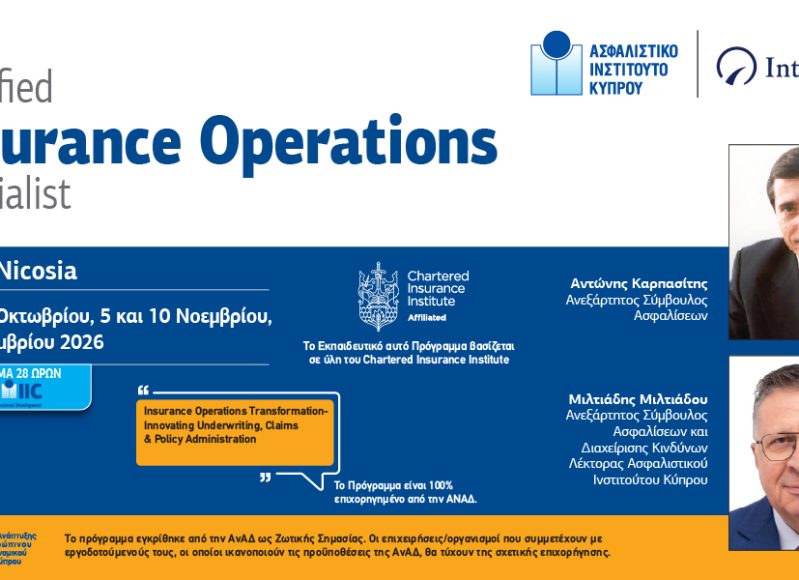 OPERATIONS-post-