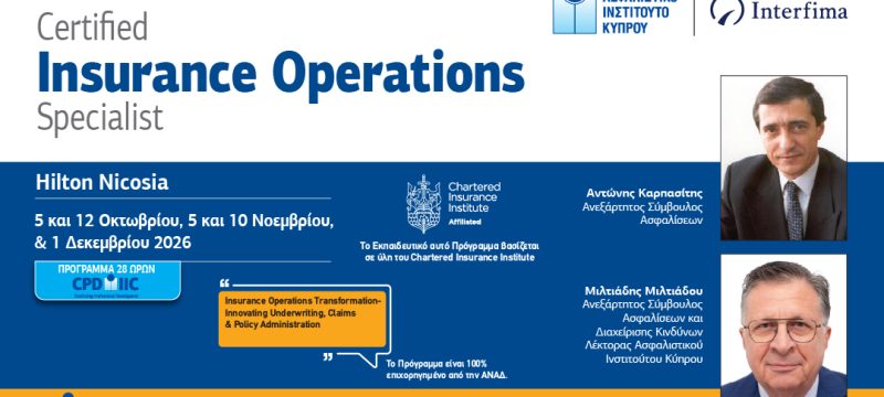 OPERATIONS-post-