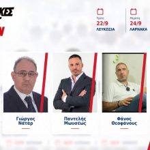 summit-speakers.jpg