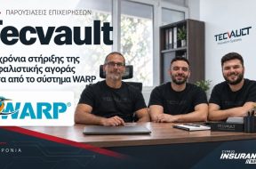 tecvault.jpg
