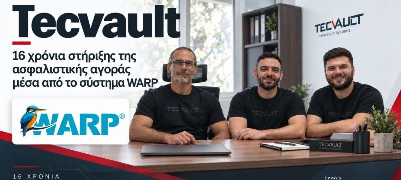 tecvault.jpg
