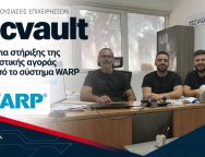tecvault-new.jpg