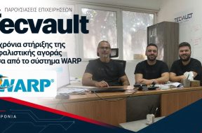 tecvault-new.jpg
