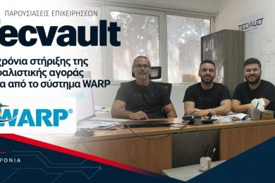 tecvault-new.jpg