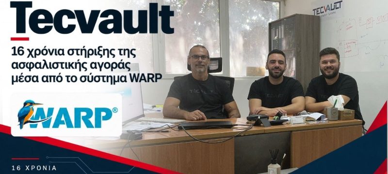 tecvault-new.jpg
