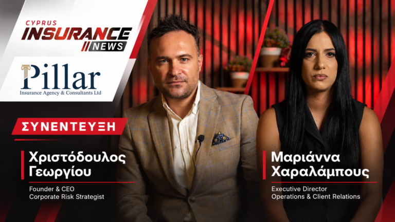 Insurance Shorts: Η Pillar Insurance μιλά για μια σχέση που δεν τελειώνει με το συμβόλαιο
