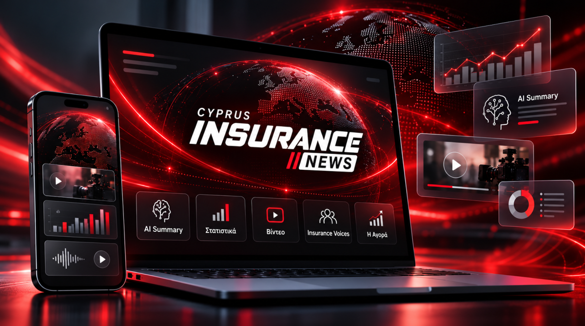 Το Cyprus Insurance News ανανεώνεται: Νέα εμπειρία ενημέρωσης με AI, διαδραστικά στατιστικά και περισσότερο video περιεχόμενο