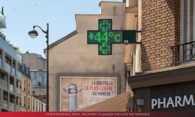 Featured Images Main – 2026-10-02T100900.243