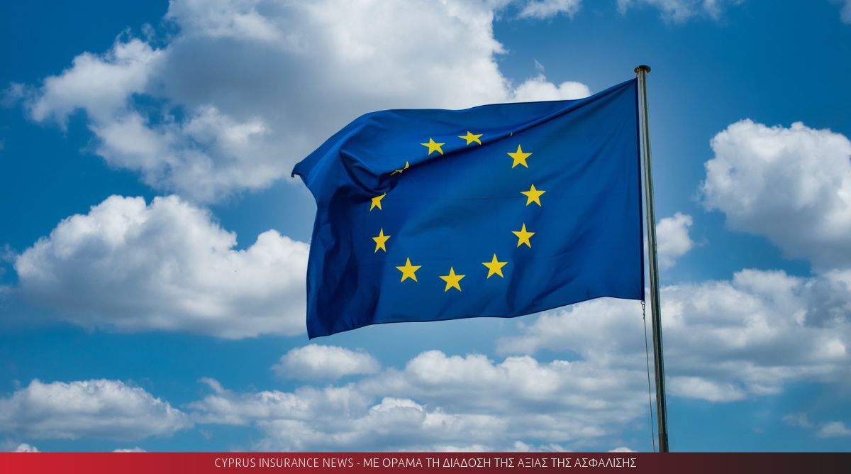 Νέοι ευρωπαϊκοί κανόνες από το 2027: Τι αλλάζει για τις ασφαλιστικές εταιρείες